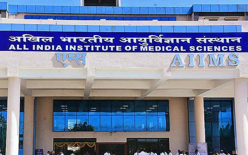 BibiNagar AIIMS