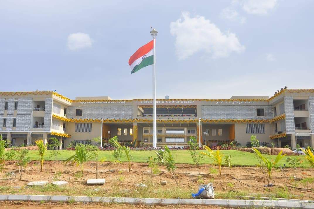 Ranga Reddy Collectorate Office